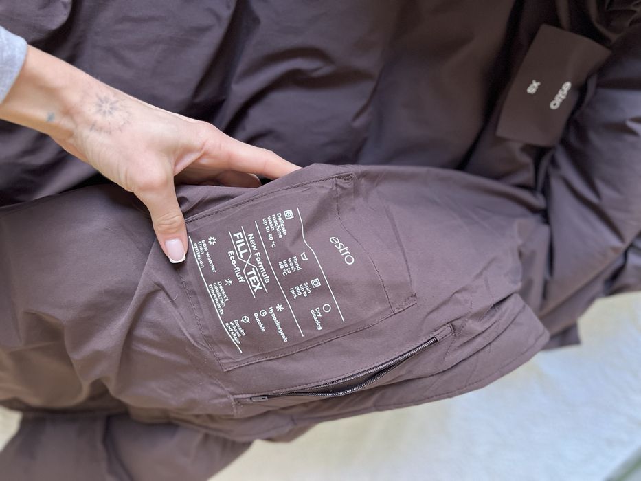 Коричневий пуховик estro