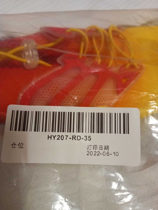 Buty do wody , na kamieniste plaże ,