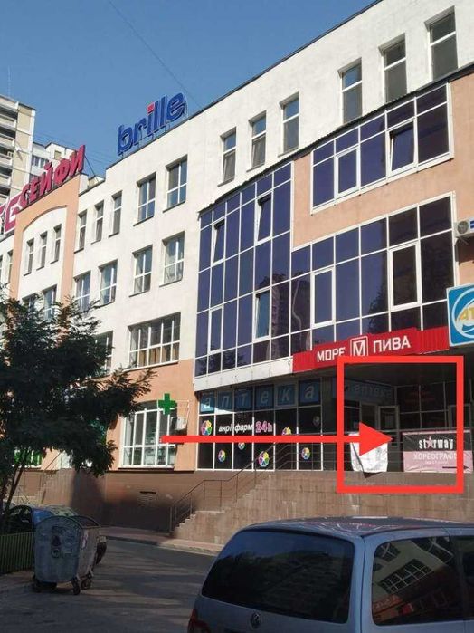 Фасадне приміщення 8,5м² біля АТБ |ТОЦ | окремий вхід