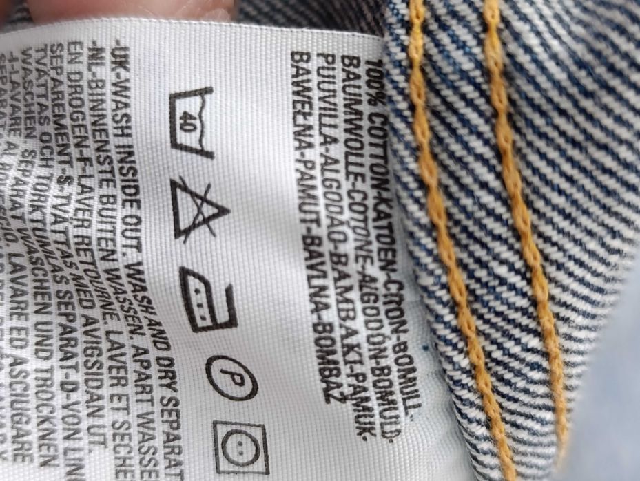 Куртка джинсова жіноча LEVIS розмір М