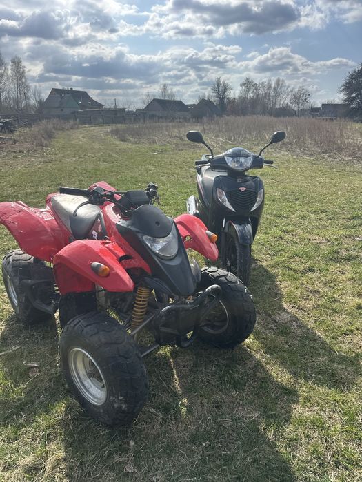 Smc barossa (honda barossa ) 250