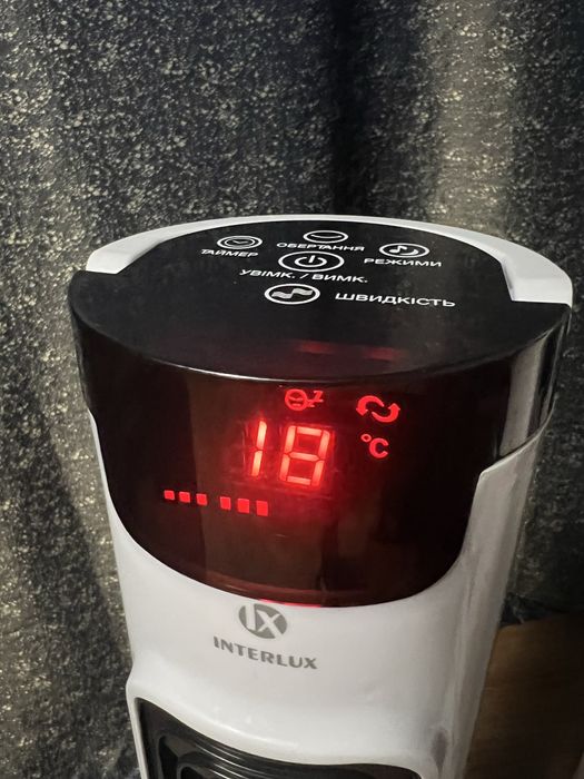 Interlux ILFC-5000 Вентилятор