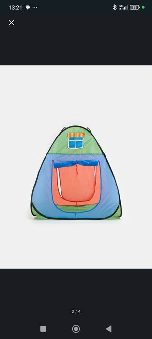 Nowy namiot dla dzieci Sinsay