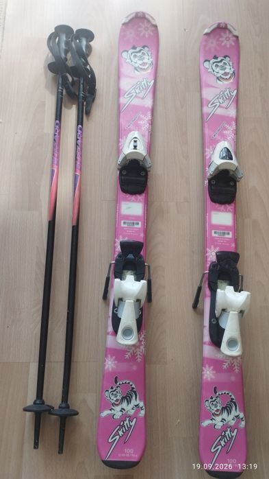 Narty zjazdowe 100 cm