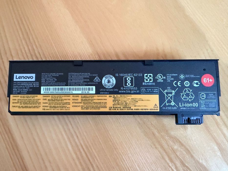 Lenovo ThinkPad T480 i5 (8 generacja)