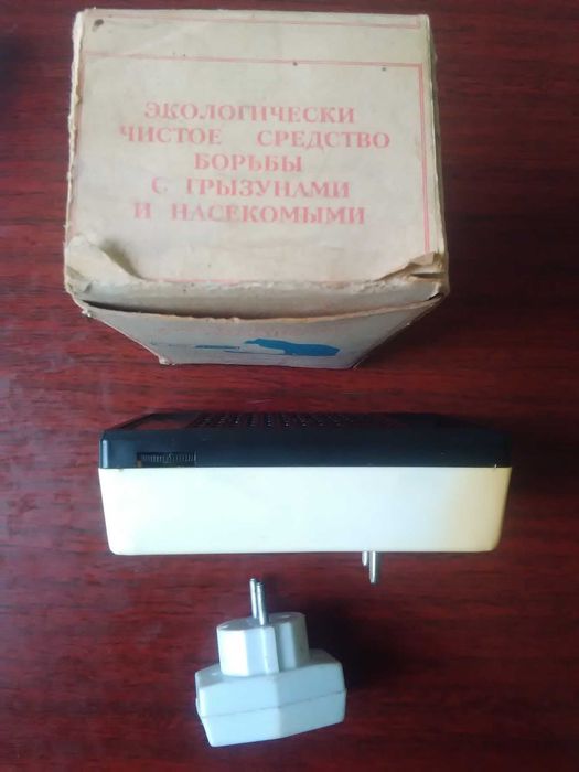 Ультразвуковое устройство для отпугивания грызунов и насекомых.
