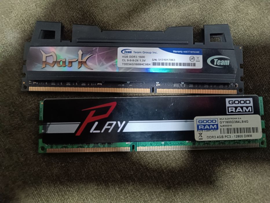 Продам комплект для комп'ютера