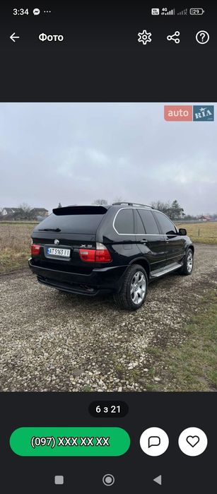 Бмв х 5 газ бензин