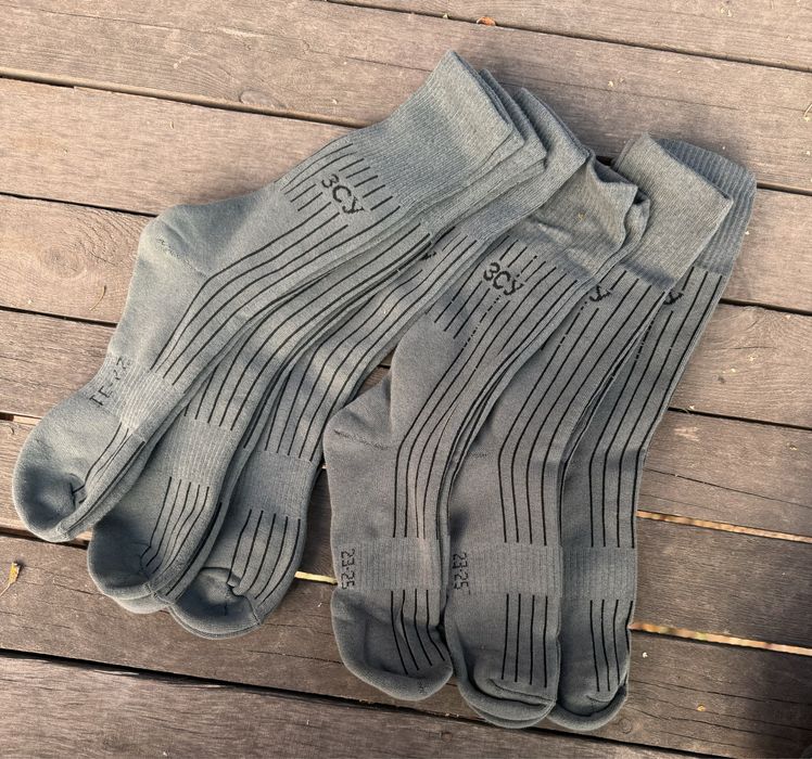 Шкарпетки чоловічі Трекінгові ЗСУ