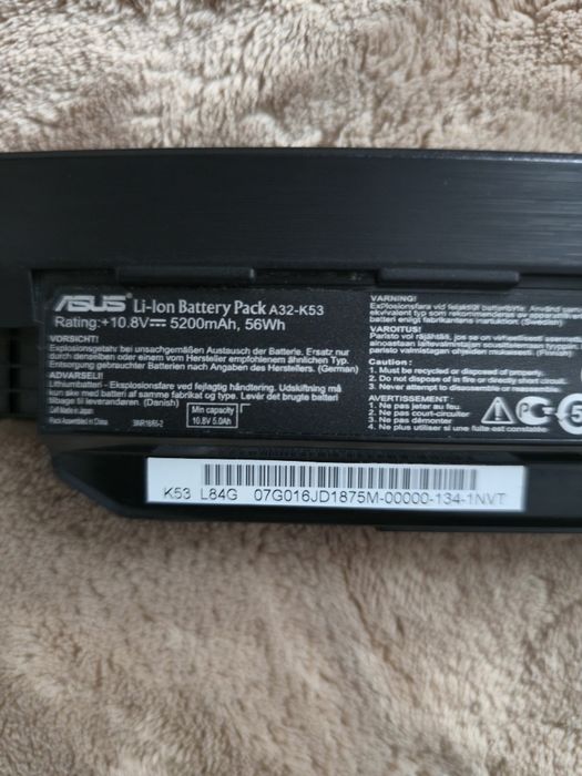 Bateria ASUS A32-K53