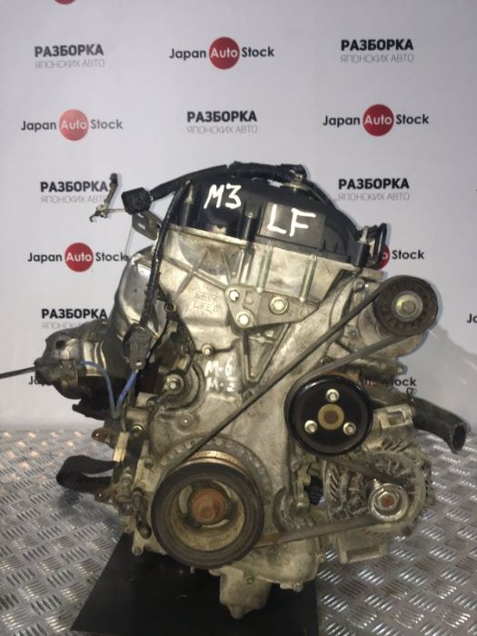 Двигатель Mazda 3, Mazda 5, объём 2.0 LF, год 2008-2013