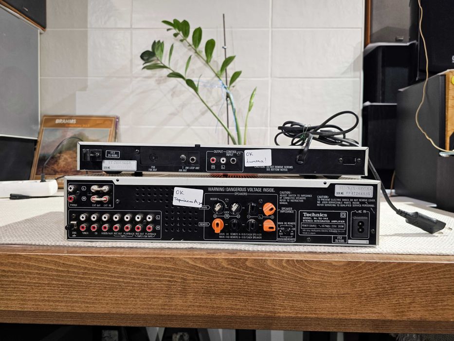 Підсилювач Technics SU-V4X + Technics ST-Z400