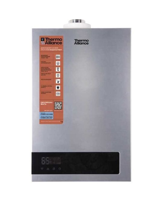 Колонка газова турбована 10 л Silver JSG20-10ETP18 Thermo Alliance