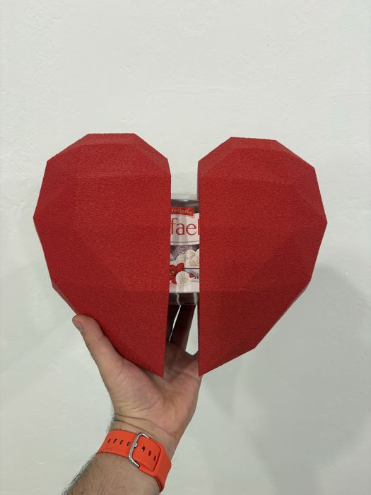 Подарунок на 14 лютого