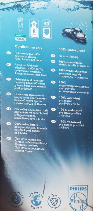 Бритва Phillips AT750