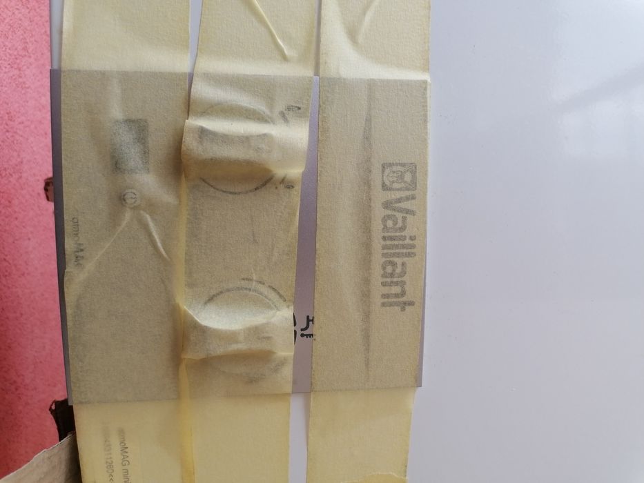 Piecyk łazienkowy  gazowy  Vaillant z Wyświetlaczem Temp. Wody