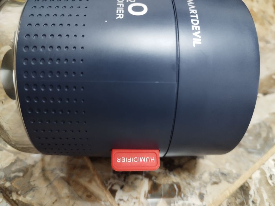 Nawilżacz powietrza