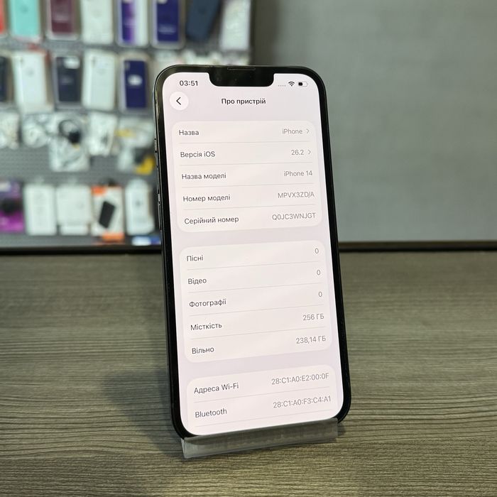 Смартфон apple Iphone 14 256gb телефон айфон