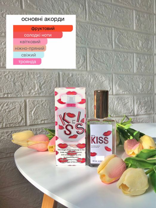 Victoria’s Secret - Tease, Bombshell, Isle, Just a kiss, Very sexy now