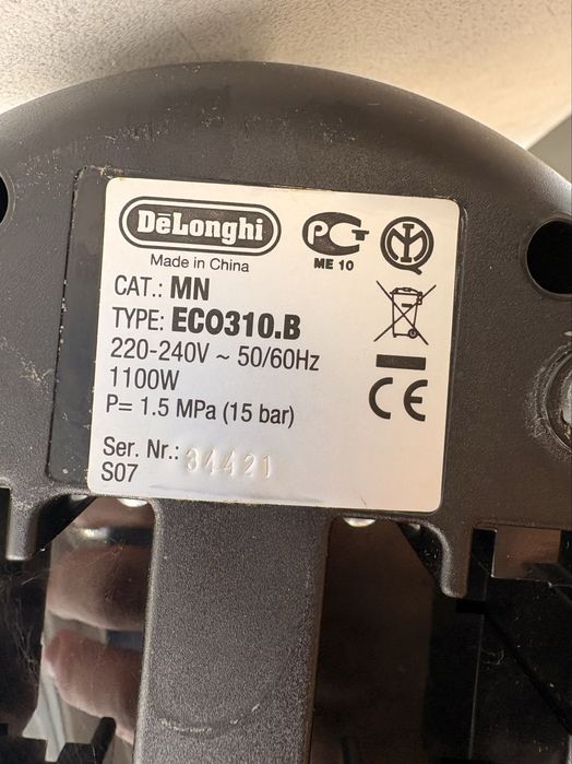 Delonghi ECO310.B кавоварка ріжкова
