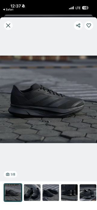 Оригінал Adidas Duramo SL 2 Running Performance IH8217/від 27см  до  31см/