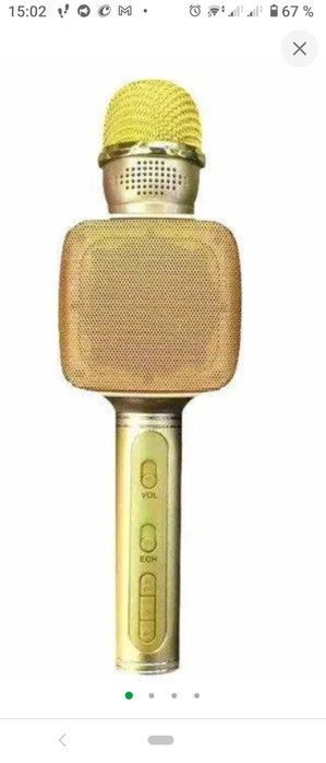 Микрофон magic karaoke