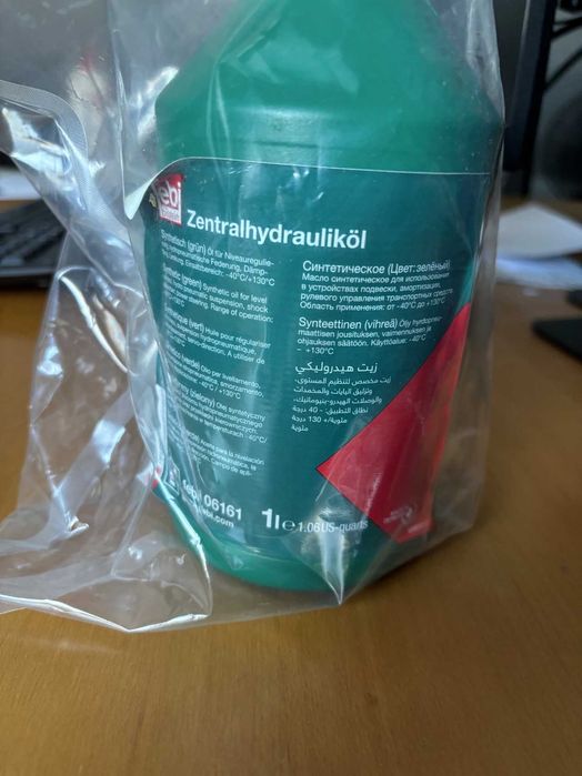 1L Febi 06151 - Liquido de Direcção Assistida