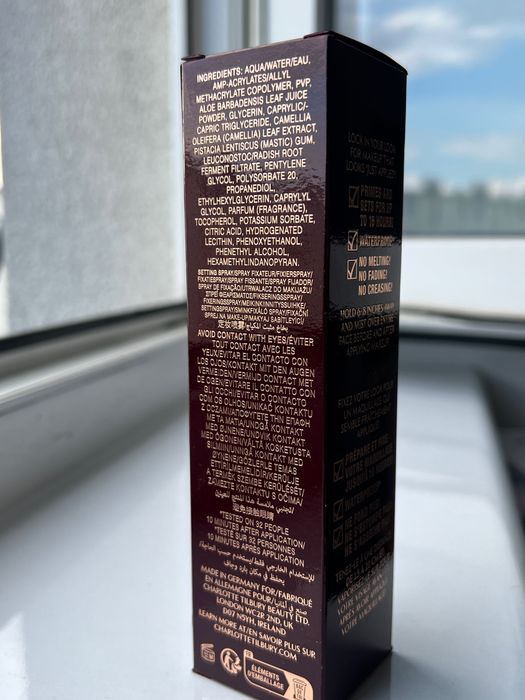 Charlotte tilbury setting spray