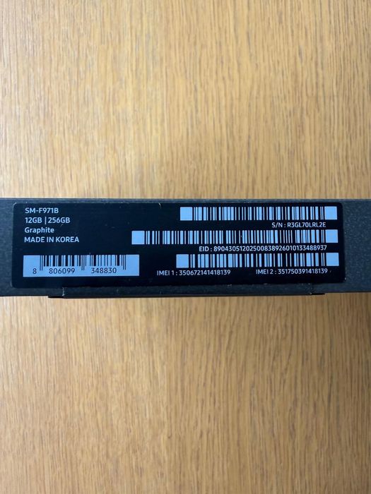 Samsung Galaxy Z Fold8 256 GB