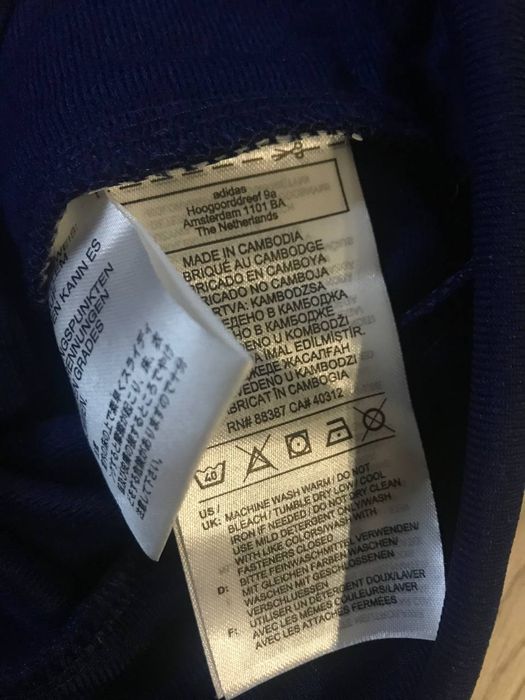 ADIDAS (синя track jacket)