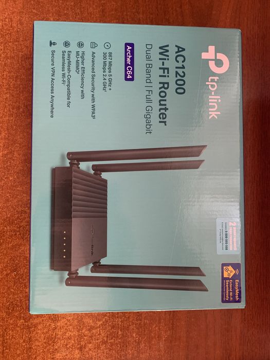 TP-LINK Archer C64 новий