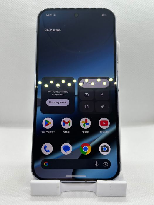 Google Pixel 10 Pro XL 256GB Neverlock Moonstone