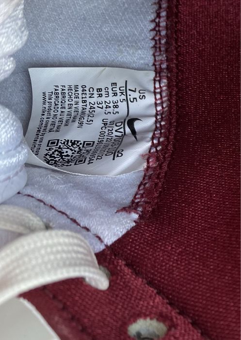 Кеди  Nike  Blazer