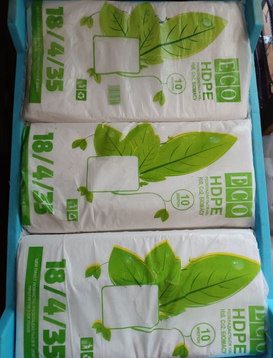 Фасувальні пакети в пачкі 1000 шт.,залишилось 10 пачок