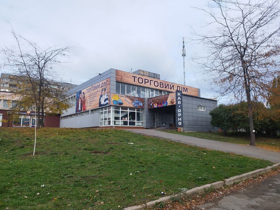 Продам приміщення