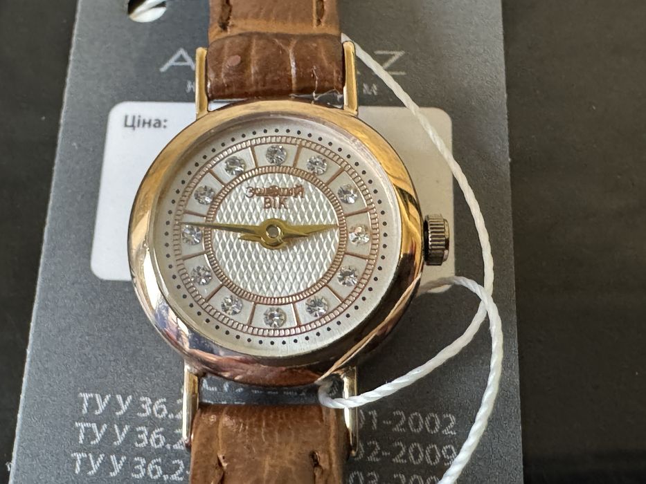 Золотые часы женские 585 проба распродажа