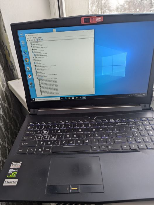 Ноутбук Clevo N 850 EJ