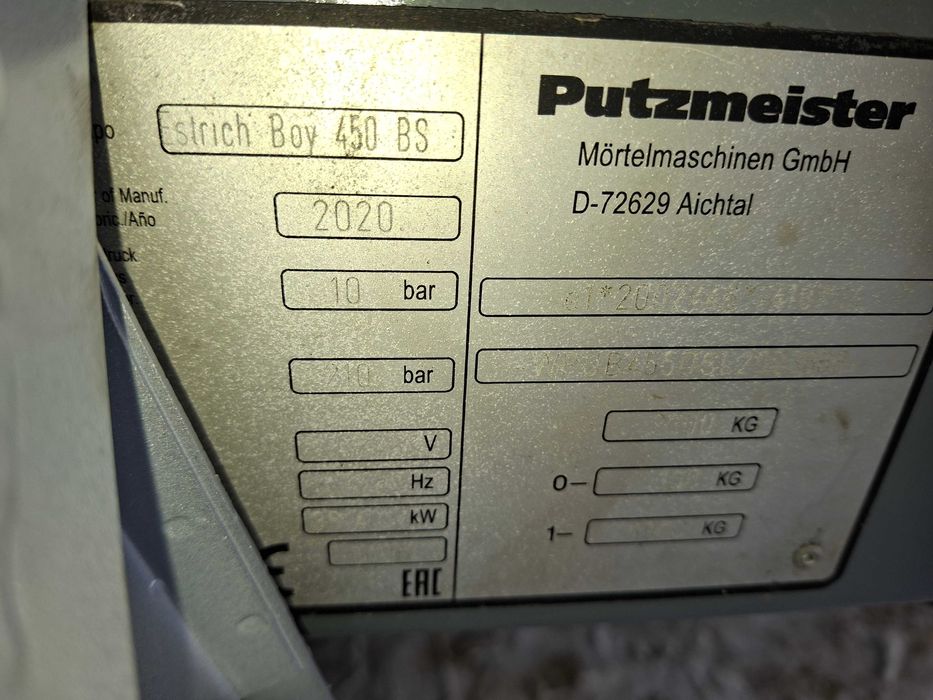 Brinkmann EB 450 BS  rok 2020 , Gwarancja 6 miesiące