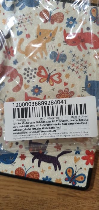 Capas, películas e ecrãs