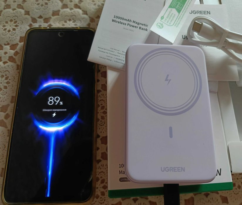 Беспроводной магнитный повербанк UGREEN 10000mAh PD20W зарядное MagSafe павербанк - зарядка б/у