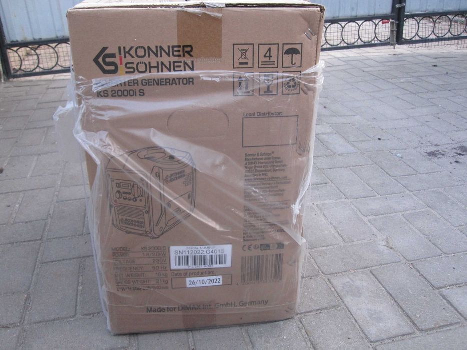 Інверторний генератор KS 2000i S