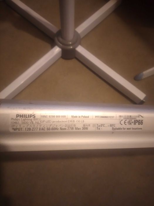 Lampy led grow philips