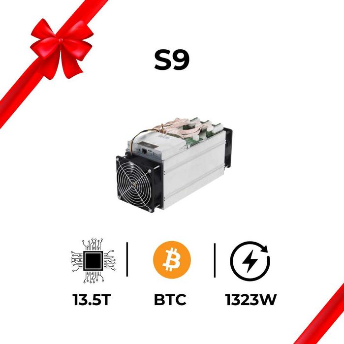 Bitmain Antminer S9 13.5-14.5Th - Bitcoin, BTC