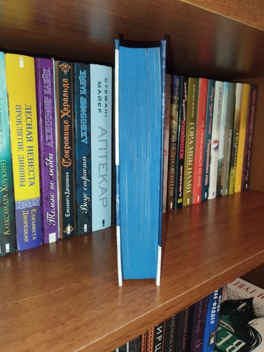 " Тисяча ударів серця " і " Дрібним шрифтом "