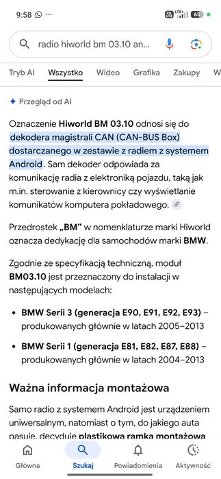 Radio Hiworld BM 03.10 android BMW E91 E90  e87
