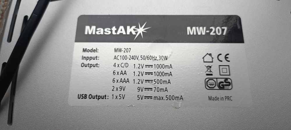 MastAK MW-207 зарядное устройство