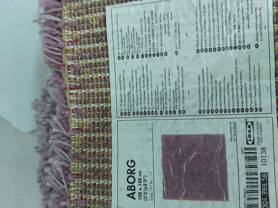 Tapete lilás Ikea
