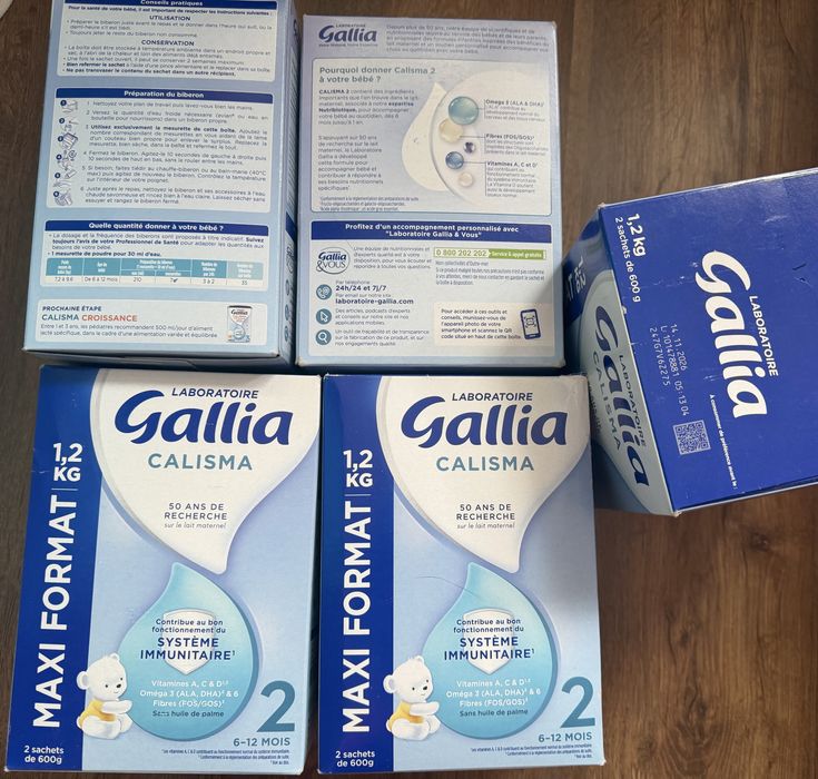 Суміш Gallia 2 calisma 1,2кг 11.26