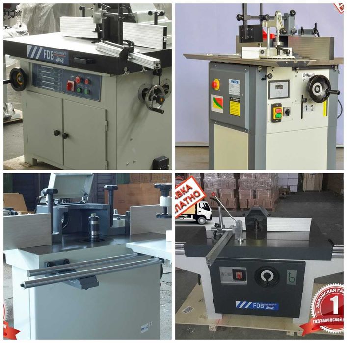 Фрезерный станок по дереву FDB Maschinen Новий Фрезерний Гарантія