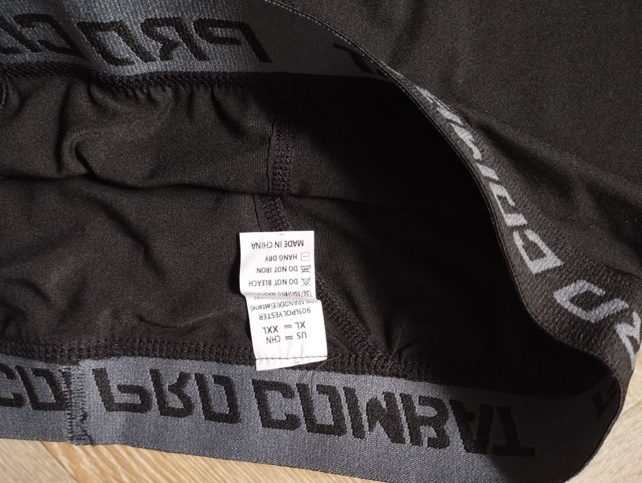 Компрессионные шорты Combat pro